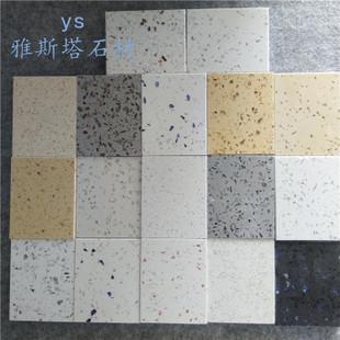 人造石厂家供应预制石英石纯白石英石 黑色石英石 橱柜石英石台面