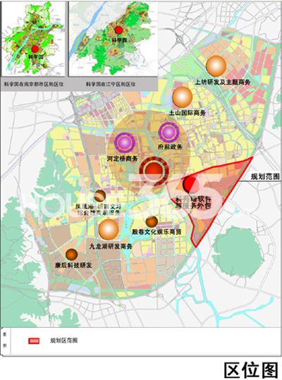 立足东山核心 江宁科学园将规划多层,别墅