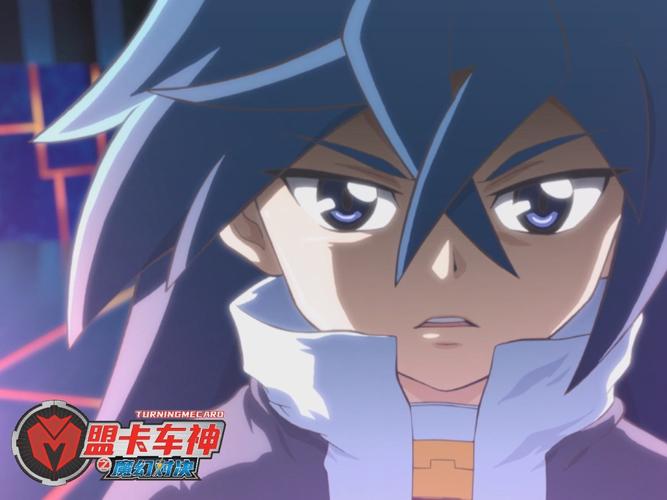 易雪贝揭秘迷你小灵兽盟卡车神_汽车_车神_影视_动漫