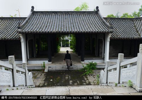 瓦房 杨守敬书院