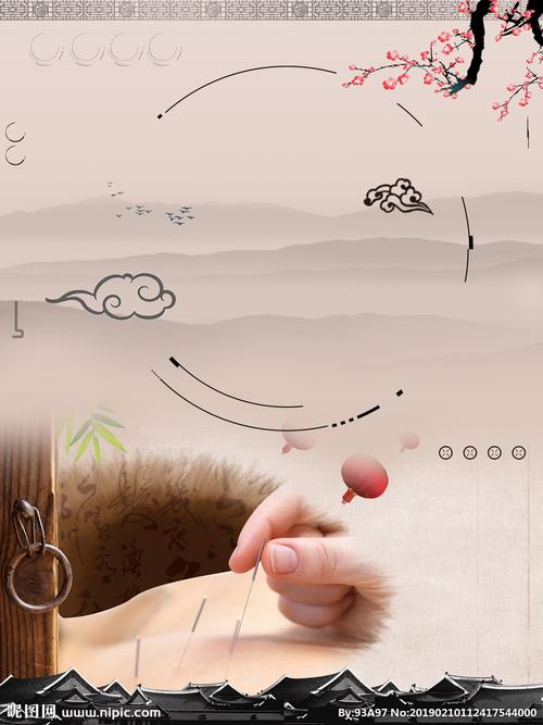 针灸设计图__广告设计_广告设计_设计图库_昵图网nipic.com