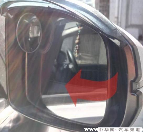 后视镜塑料壳怎么修复_中华网汽车