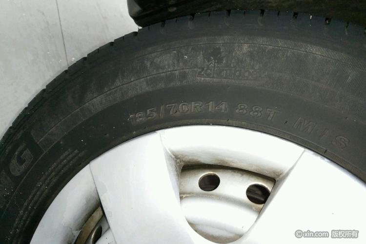 一汽森雅m80左前轮胎尺寸
