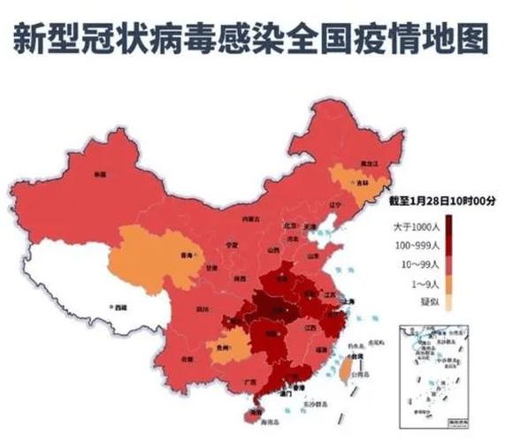 新冠疫情最新消息山东烟台新增一例感染者疫苗接种刻不容缓