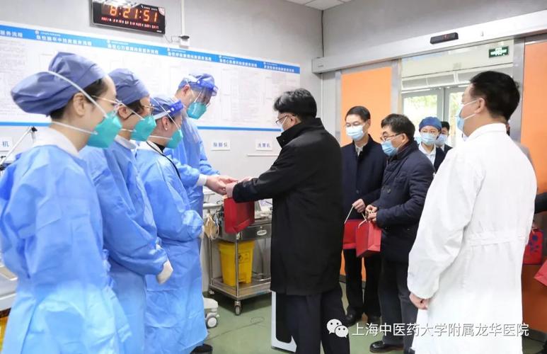 上海中医药大学曹锡康书记,陈红专,杨永清副校长来我