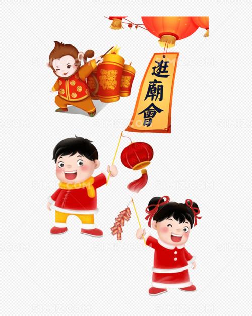 庙会合集 红色系 节日 元素