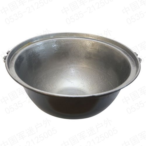 野战行军锅45l升加厚班用行军铁锅铝锅户外野炊灶具给