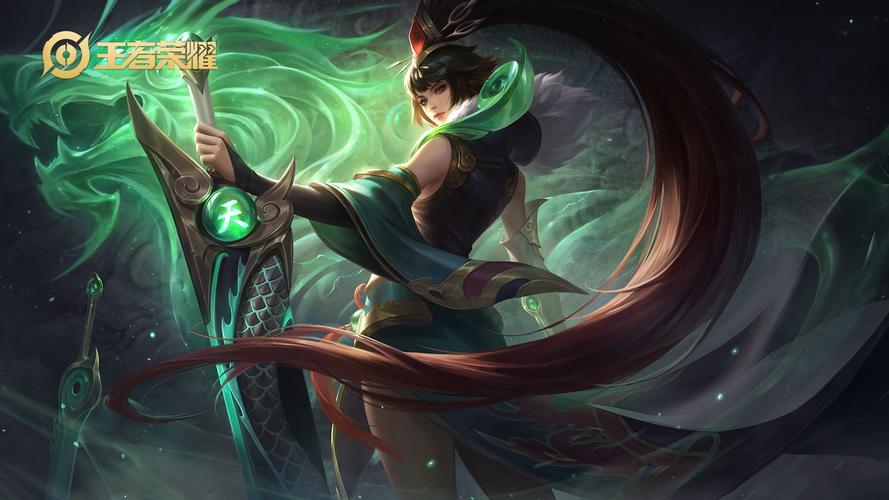 《王者荣耀》花木兰瑞麟志皮肤图片