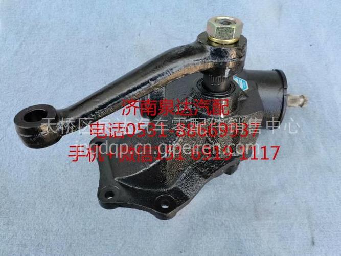 适配金龙19座中巴客车方向机总成转向器转向机1030340140025