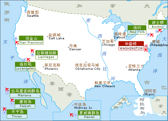 洛杉矶离美国哪个城市最近?