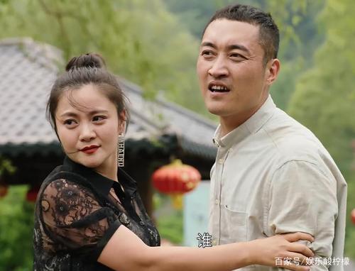 《乡村爱情》15年推出10个女主角,谁才是象牙山一姐