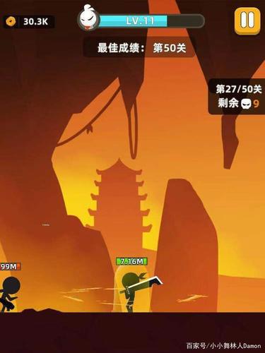 我功夫特牛秘籍组合评测,及通关攻略