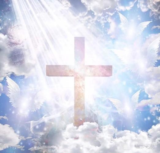 求主耶稣保佑我们都一次成功