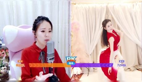 赢城-兮儿星秀直播_赢城-兮儿视频直播 - 虎牙直播