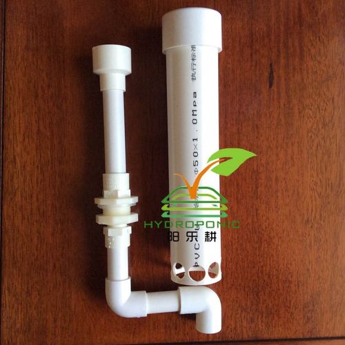 鱼菜鱼花共生系统设备 虹吸管套装小号全给水料