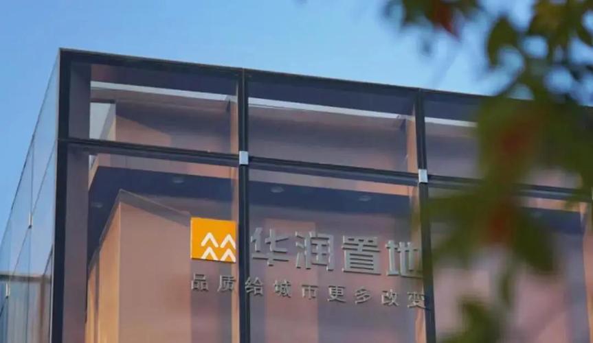 八大核心卖点横琴华润万象世界优质资产放心选择
