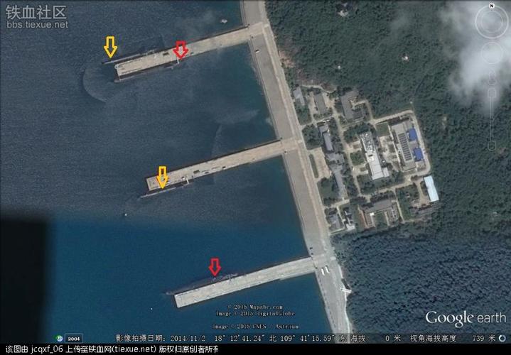 中国海军航母基地 最新!
