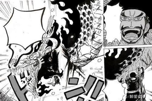 海贼王:果然网友眼中索隆是最强的,一刀结果凯多,成为屠龙勇士