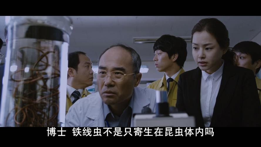 铁线虫入侵 wii游戏片专卖店|xbox360游戏片专卖店|wii游戏挑战网路最