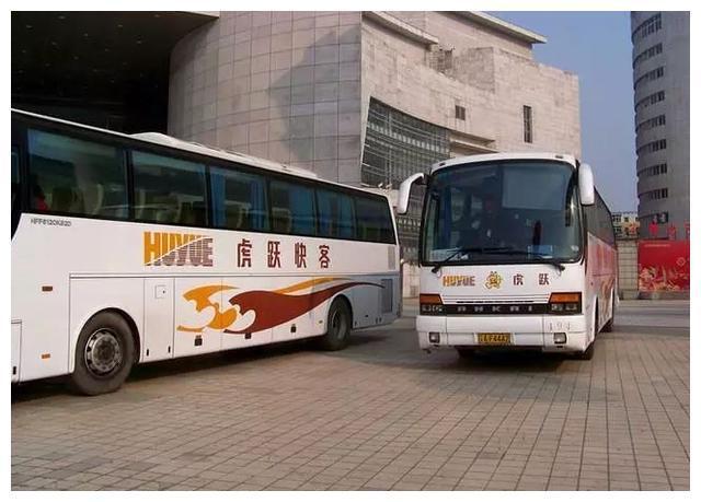 大家熟悉的虎跃快客即将变为历史