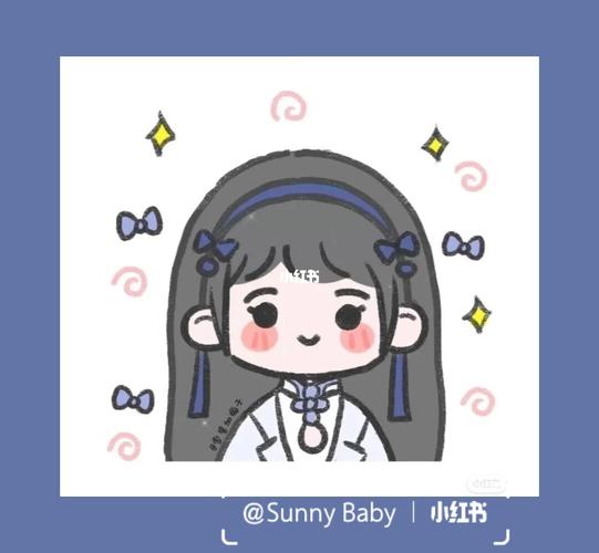 闺密头像第一弹 九宫格哦(原版出自雪碧加梅子)_九宫格_闺密_雪碧怎么