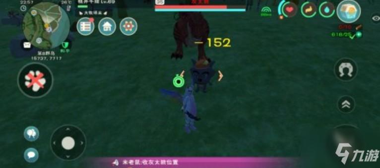 《创造与魔法》灰太狼刷新点与青草沙拉做法攻略 灰太狼饲料怎么制作