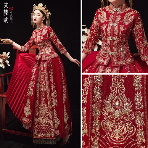 结婚秀禾服新娘2021新款夏季长袖红色中式婚礼礼服女龙凤褂出阁服