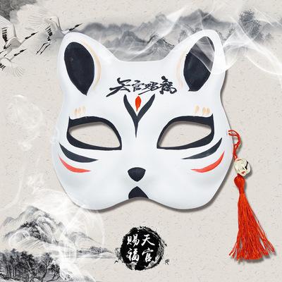 面具猫简笔画