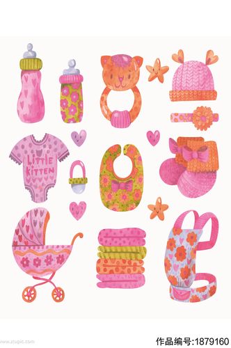 创意矢量粉色母婴用品元素设计