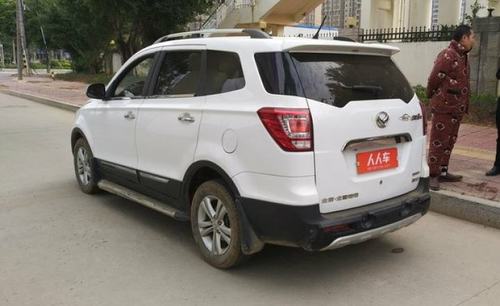 北汽幻速-s3 2015款 1.5l 豪华型