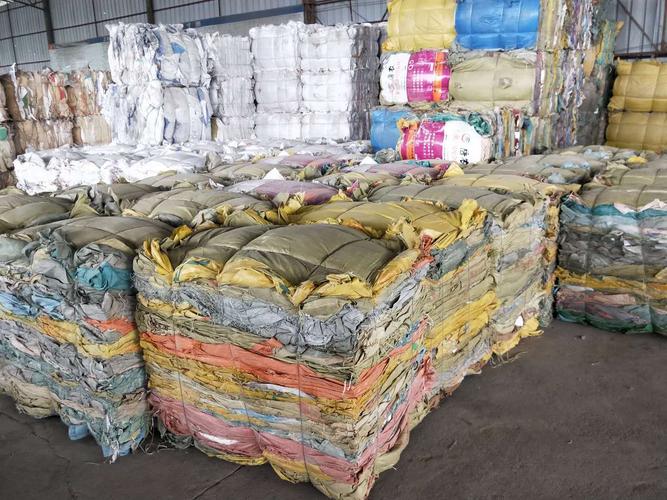 废旧编织袋供应-服务至上