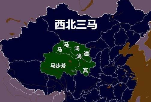 西北三马当年的能力如何?跟阎锡山简直就是对比!