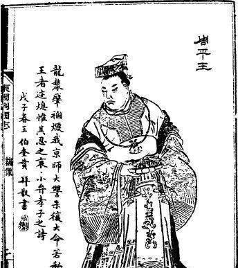 千年黑锅周幽王烽火戏诸侯与西周灭亡的真相