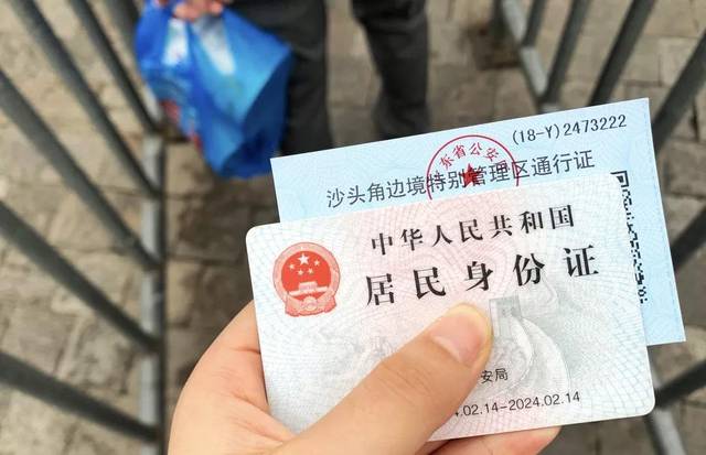 深圳中英街全世界独一无二,如果只是买买买,那你简直白来了.