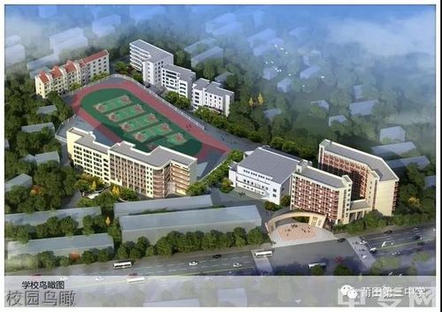 莆田第三中学寝室图片,校园环境好吗?
