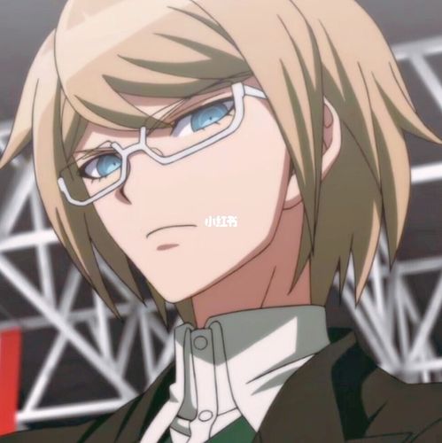 弹丸论破十神白夜_弹丸论破_影视_动漫