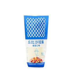 丘比色拉酱蛋黄酱沙拉酱150g瓶香甜味水果蔬菜三明治挤压瓶酱料