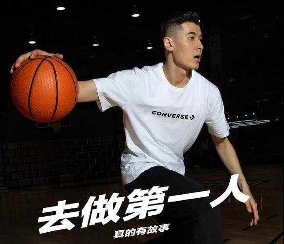 号称"中国字母哥"的阿不都沙拉木,无疑承载着匡威篮球复兴路的中国