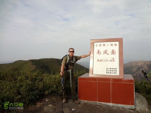 江西第三高峰--南风面,湖南第一高峰--酃峰穿