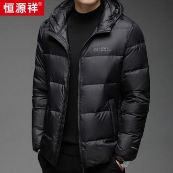 恒源祥羽绒服男士连帽外套冬季保暖防寒白鸭绒休闲男装15213385黑色