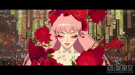 スタジオ地図监督99脚本99原作:细田守动画电影《龙与雀斑公主》