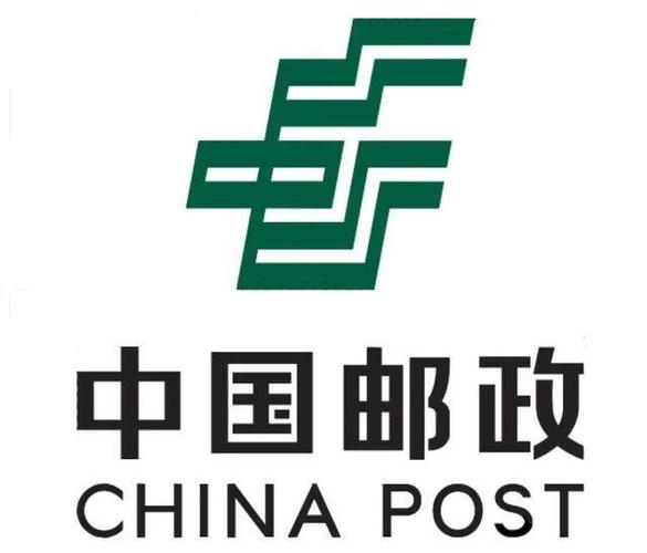 有变化!中国邮政和邮储银行换新logo了