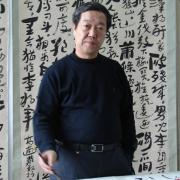 著名书法家贾玉山先生新作选