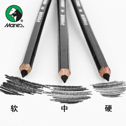 2b4b6hb 盒包邮马利铅笔素描绘图炭笔软中硬炭笔绘画美术炭画铅笔 1