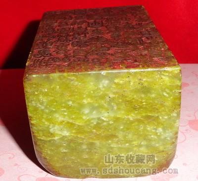 绿田黄去哪里能卖掉