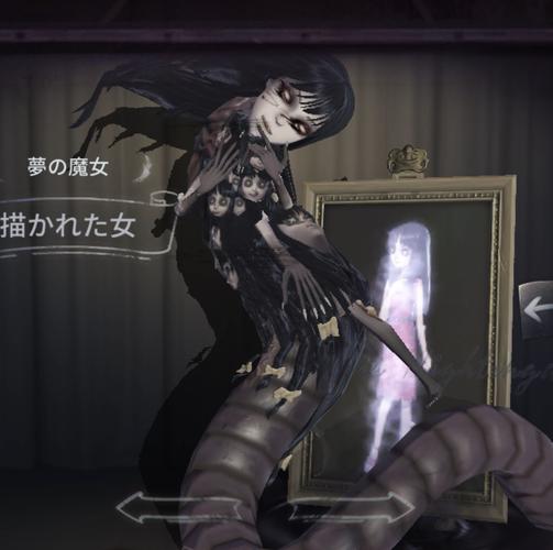 呜呜呜富江小姐姐真好看,果断买了留纪念()