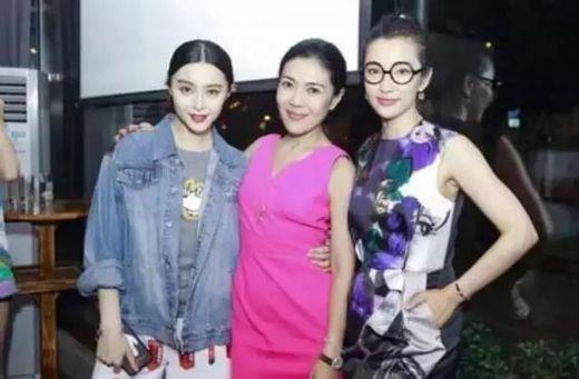 千万不要和范冰冰合照 否则.