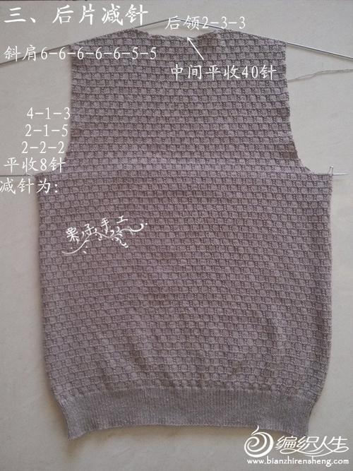 [男式毛衣] 【栗子手工】微尘---男士圆领羊绒套头衣