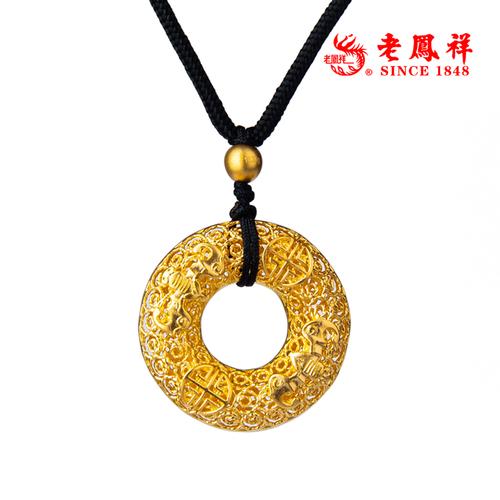 老凤祥正品足金黄金古法吊坠福寿双全平安扣宫廷花丝工艺蝙蝠万字结