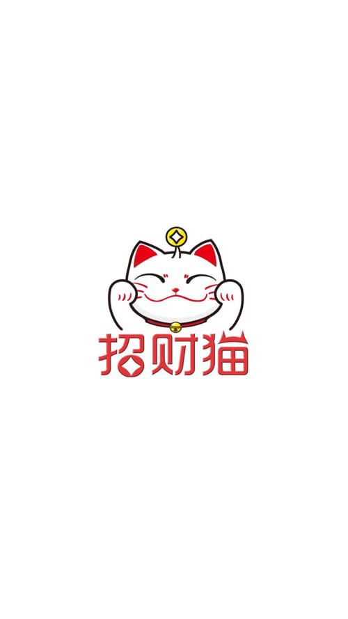 招财猫 平铺 简单 软萌 卡通 可爱 萌物 清新 壁纸